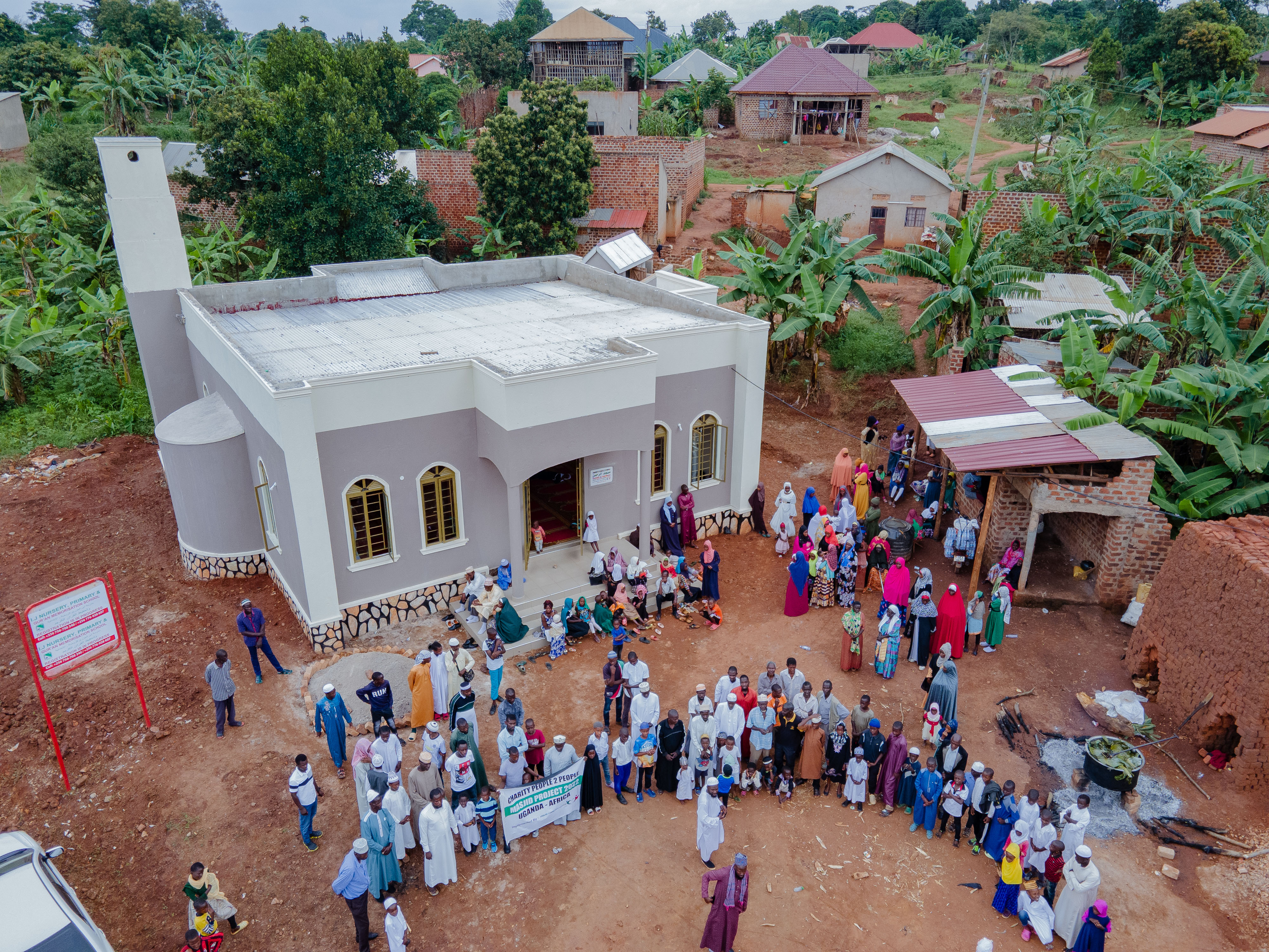 Quran memorization center project